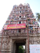 Ulsoor Someshwara Temple