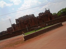 Bidar Fort