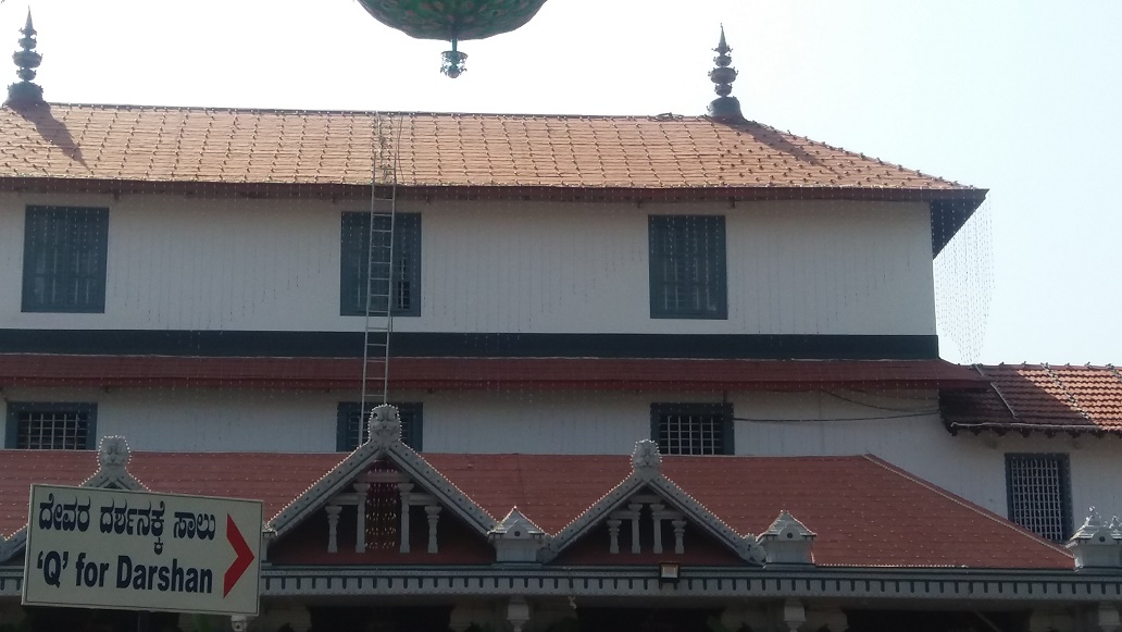 Dharmasthala Manjunathaswaamy Temple