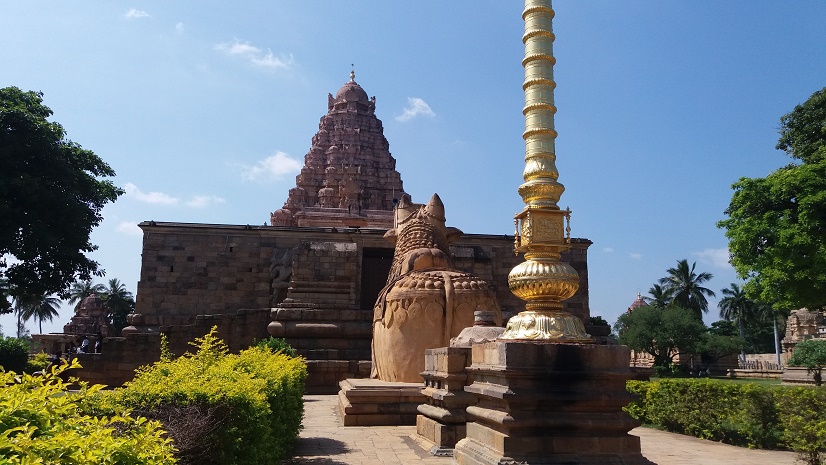 Ariyalur Gangaikonda Cholapuram temple