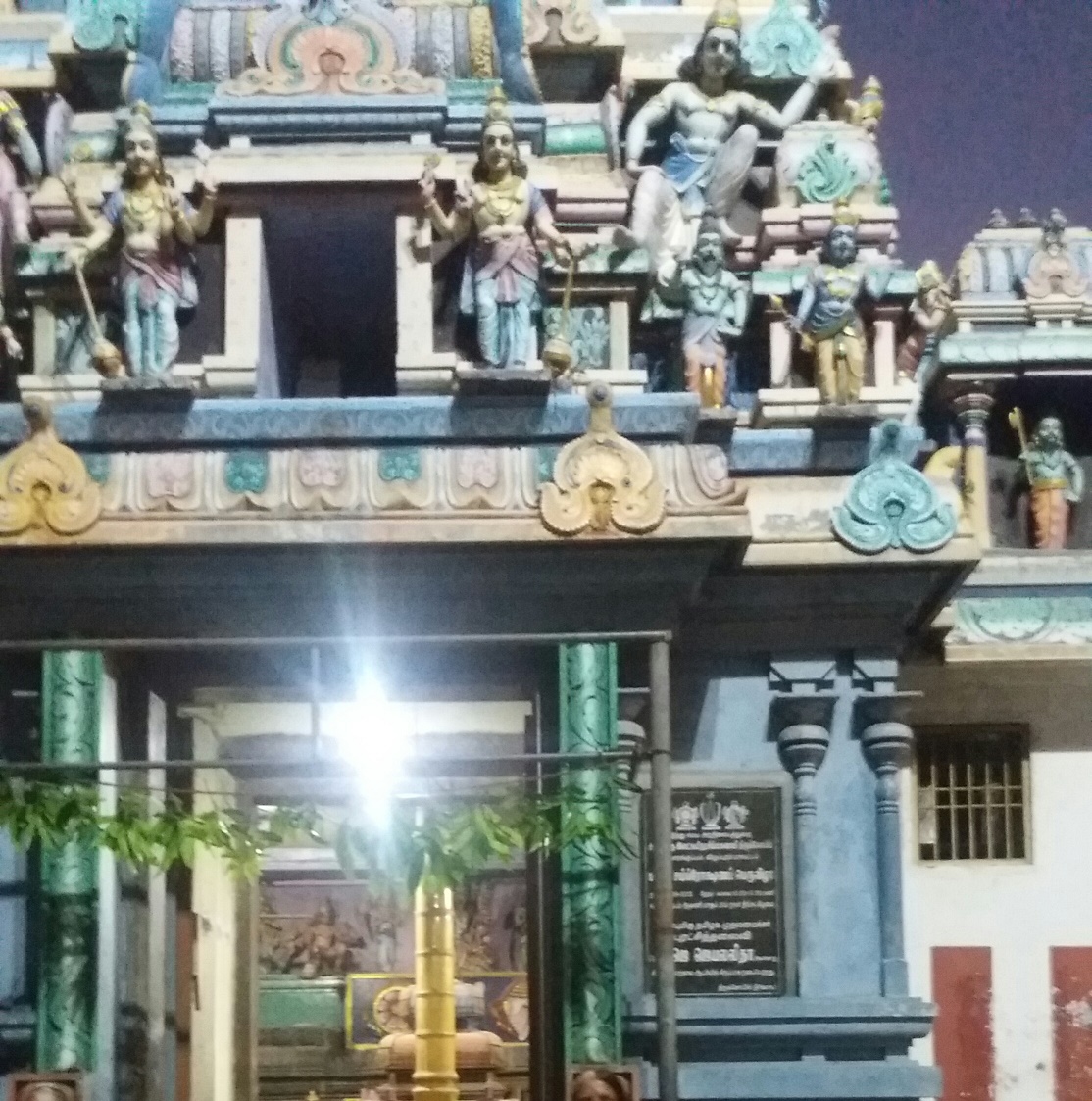 Poovarasakuppam Narasimhar Temple