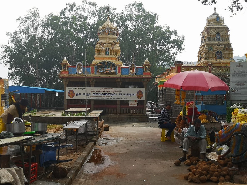 Lakshmi Narasimhaswamy temple, Savandurga