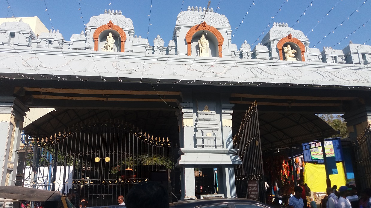 Srikalahasti temple