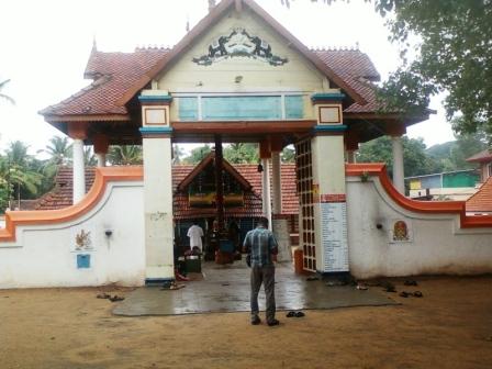 Dakshina Mookambika Temple, Paravur