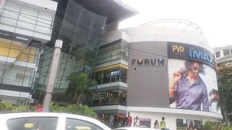 Forum mall