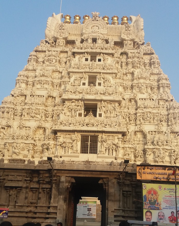 Kamakshi Amman Temple