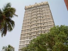 Murudeswara temple