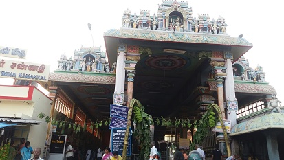 Namakkal Hanuman Temple