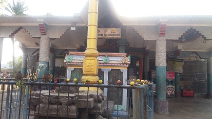 Parikkal Lakshmi Narasimhar Temple